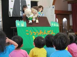 IMG_2263.jpg