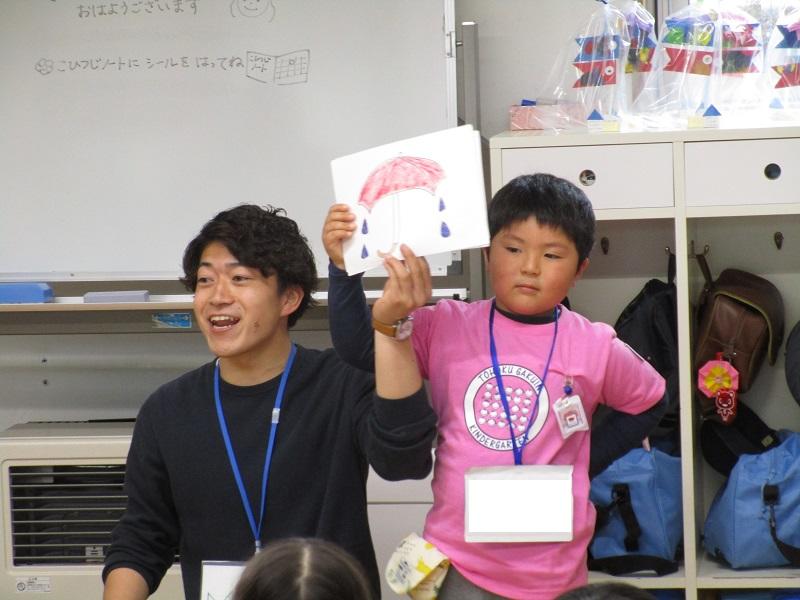 https://www.kinder.tohoku-gakuin.ac.jp/blog/content/1ef51700e8548d810d99884932ed4063e4969442.jpg