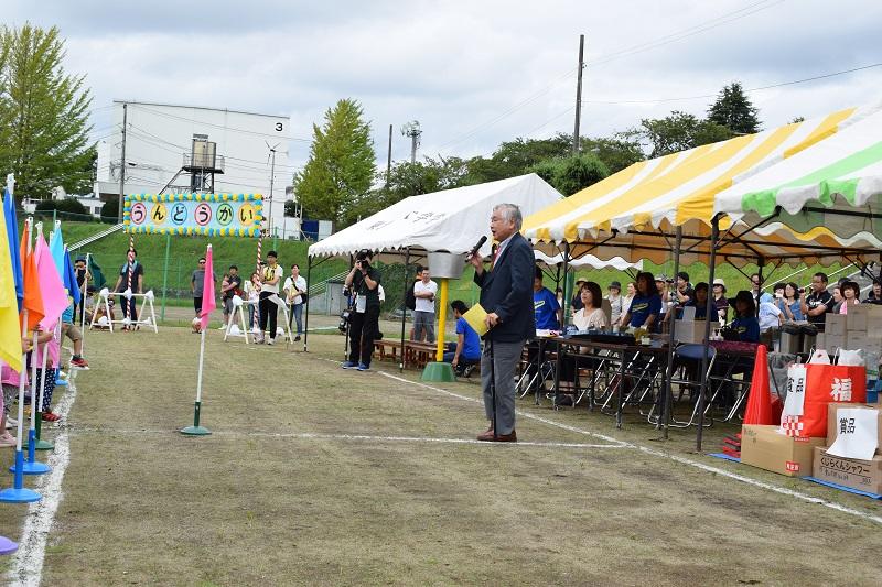 https://www.kinder.tohoku-gakuin.ac.jp/blog/content/2019.10.42.jpg