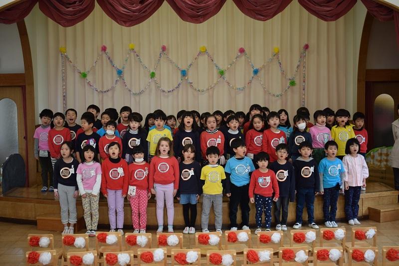 https://www.kinder.tohoku-gakuin.ac.jp/blog/content/24459fa0ef88edc40ca659dc2c350de59a0b3e42.jpg