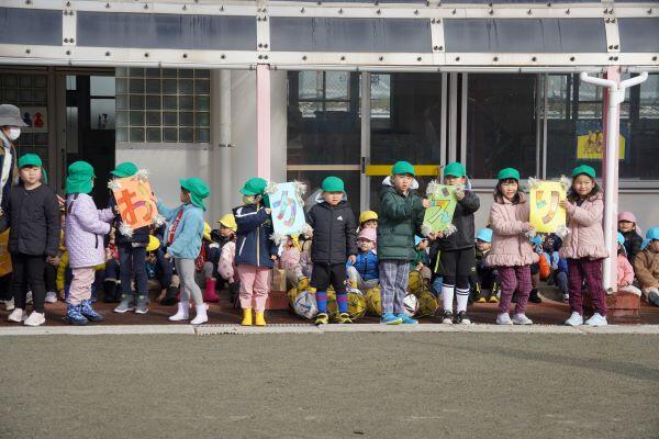 https://www.kinder.tohoku-gakuin.ac.jp/blog/content/316ffec17e64c36acc07491f6a54a1c5b60cbd23.jpg