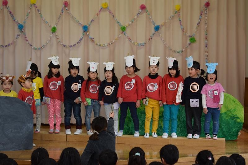 https://www.kinder.tohoku-gakuin.ac.jp/blog/content/7d28a9b7f4ea9f66bfae1430c5ba887cebcecd8d.jpg