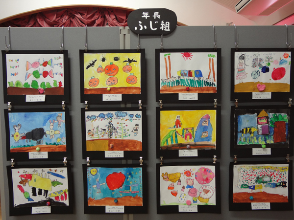 https://www.kinder.tohoku-gakuin.ac.jp/blog/content/DSC04828.JPG