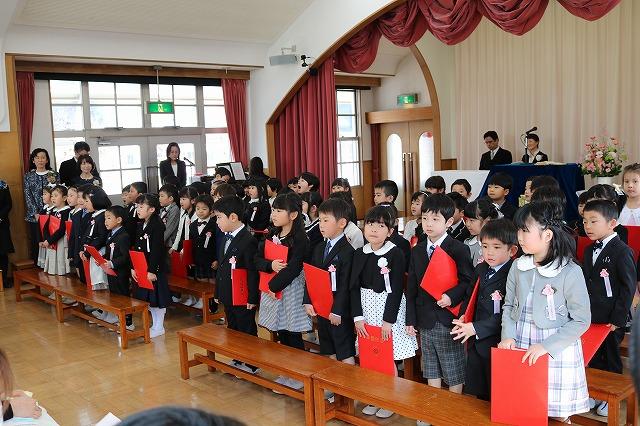 https://www.kinder.tohoku-gakuin.ac.jp/blog/content/K200317-1_5.jpg