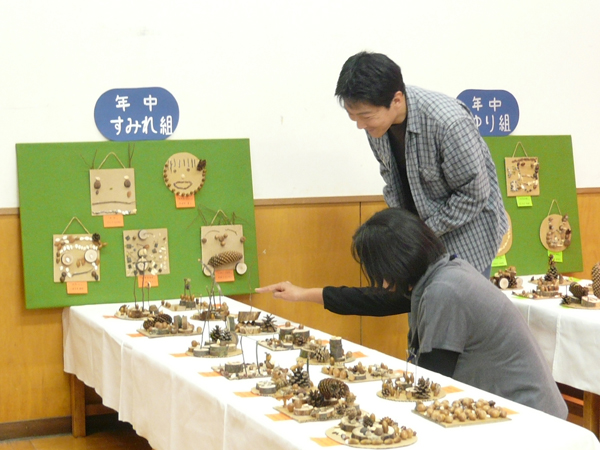 https://www.kinder.tohoku-gakuin.ac.jp/blog/content/P1040262.jpg