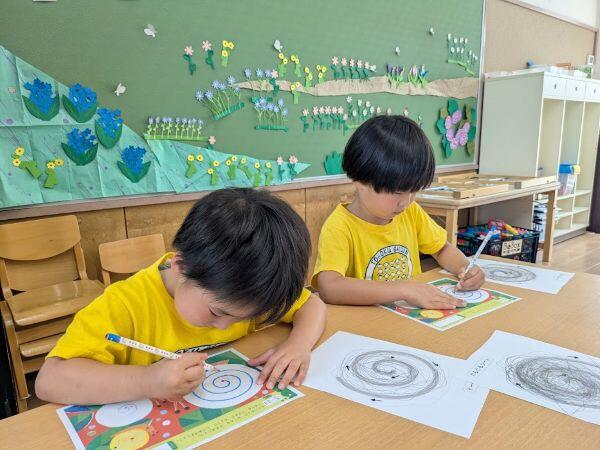 https://www.kinder.tohoku-gakuin.ac.jp/blog/content/PXL_20260602_015330798.jpg