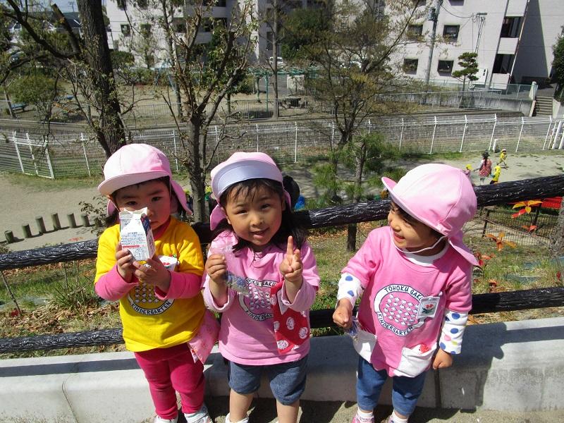 https://www.kinder.tohoku-gakuin.ac.jp/blog/content/b9337241bb1d78fa2c735f3f7c1227a97e0445f2.jpg