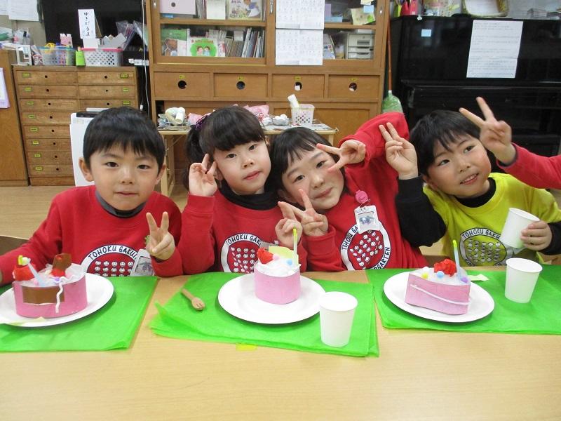 https://www.kinder.tohoku-gakuin.ac.jp/blog/content/cdade9d623145e073038f39a8d03832c012f07c3.jpg