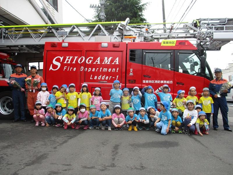 https://www.kinder.tohoku-gakuin.ac.jp/blog/content/d9afc05ad1b2c2b889fbcbcb71038c78b175ec2a.jpg