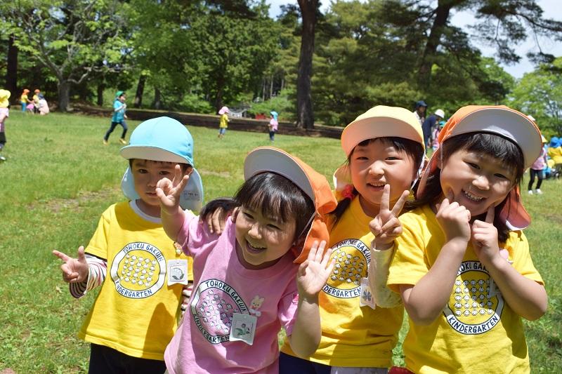 https://www.kinder.tohoku-gakuin.ac.jp/blog/content/f3dc24990f2c0f9b0231b0f2a890641c65d4be42.jpg