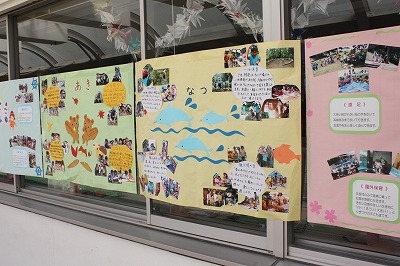 https://www.kinder.tohoku-gakuin.ac.jp/topics/content/120809-1_4.jpg